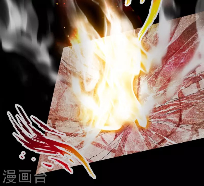 Xianwu Dizun Chapter 04 Gambar 4